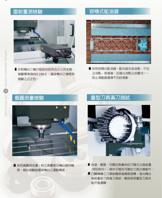 微信截圖_20200427150044.png